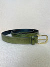 Ceinture verte : Sanya